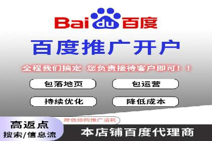 抖音信息流广告投放实战经验