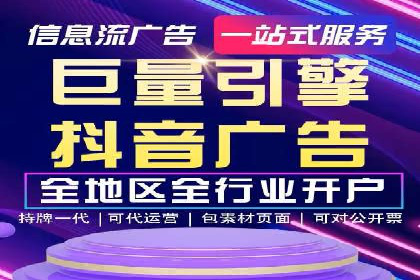 案例解析：如何通过SEM搜索引擎优化实现关键词排名提升